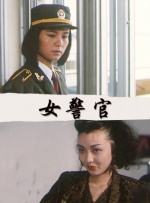 在线一区国产